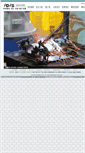 Mobile Screenshot of idis.com.tw